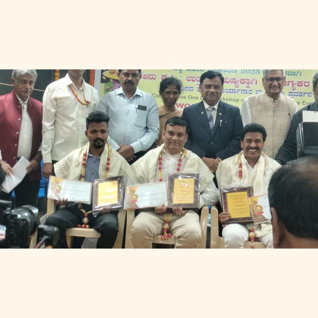 indiahoney.org-media-18112025-7